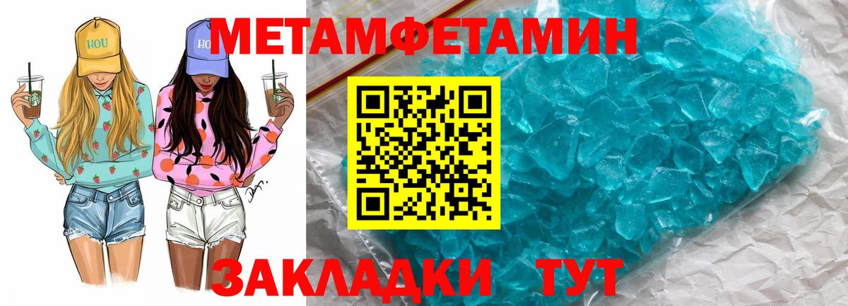 АМФ Premium  Вход с VPN  Amphetamine  Мичуринск  АМФЕТАМИН 