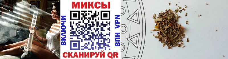 Бутират вода  продажа наркотиков  Мичуринск 