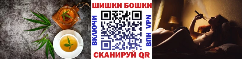 Cannafood марихуана  Мичуринск 