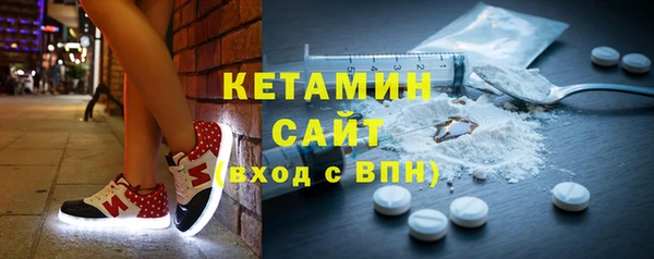 меф Валдай