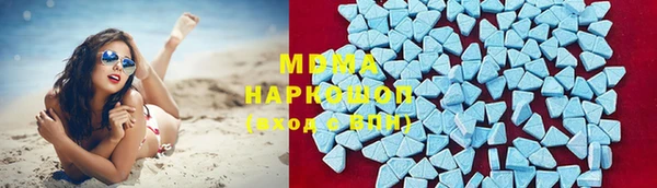ALPHA-PVP Новодвинск