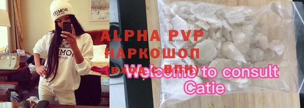 амф Нея