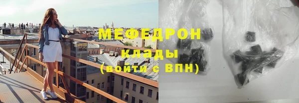 амф Нея