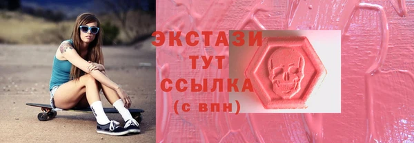 героин Бутурлиновка