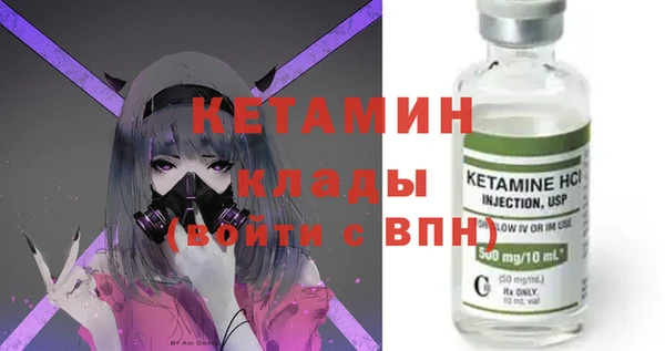 марки lsd Новокубанск