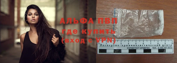 амф Нея