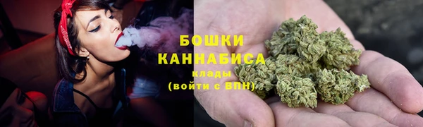 прущие крисы Нефтегорск