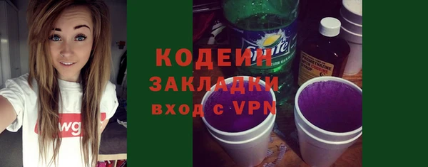 амф Нея