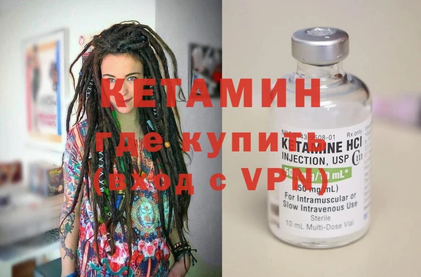 мефедрон мука Снежногорск