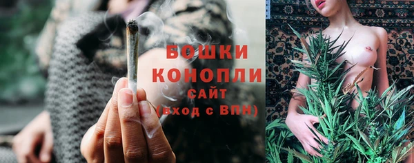 прущие крисы Нефтегорск