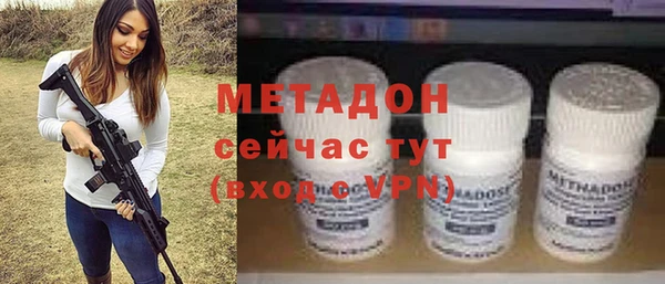 каннабис Нефтекумск