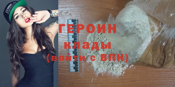 каннабис Нефтекумск