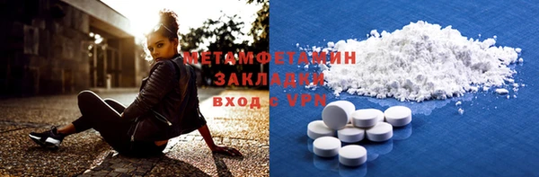 амф Нея