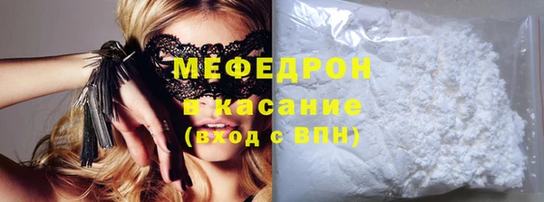 амф Нея