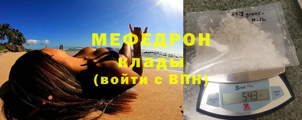 каннабис Нефтекумск