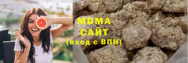 каннабис Нефтекумск