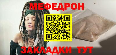 экстази Волгодонск