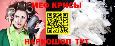 марки nbome Волжск