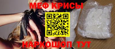 экстази Волгодонск