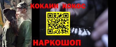 экстази Волгодонск