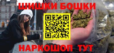 прущие крисы Волжский