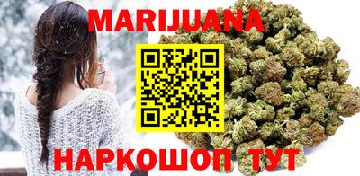 марки nbome Волжск