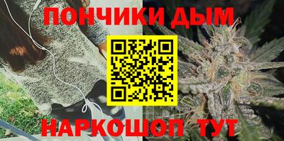 экстази Волгодонск