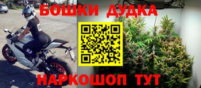 прущие крисы Волжский