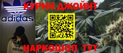 амф Абинск