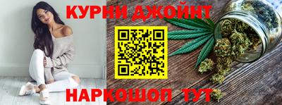 прущие крисы Волжский