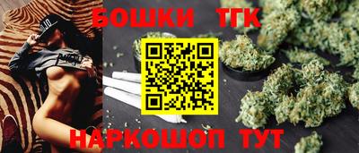 экстази Волгодонск