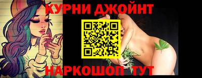 экстази Волгодонск