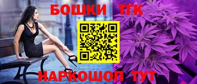 марки nbome Волжск