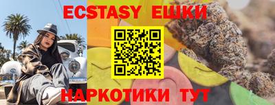 спиды Азнакаево