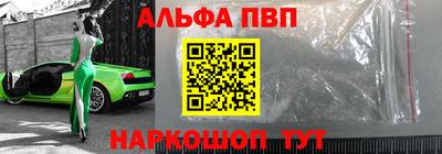 экстази Волгодонск