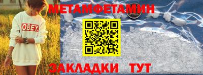 прущие крисы Волжский