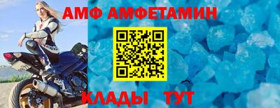 марки nbome Волжск