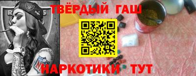 прущие крисы Волжский
