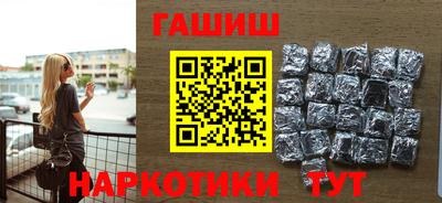 прущие крисы Волжский
