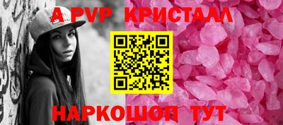 экстази Волгодонск