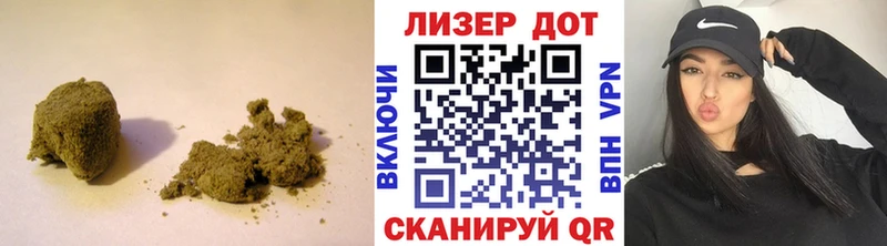 купить наркотики сайты  Мичуринск  ЛСД экстази кислота 