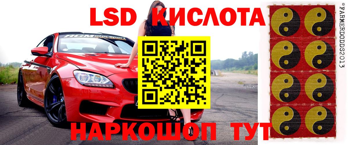 Марки N-bome 1500мкг  Марки N-bome 1500мкг  купить закладку  Вход с VPN  Мичуринск 