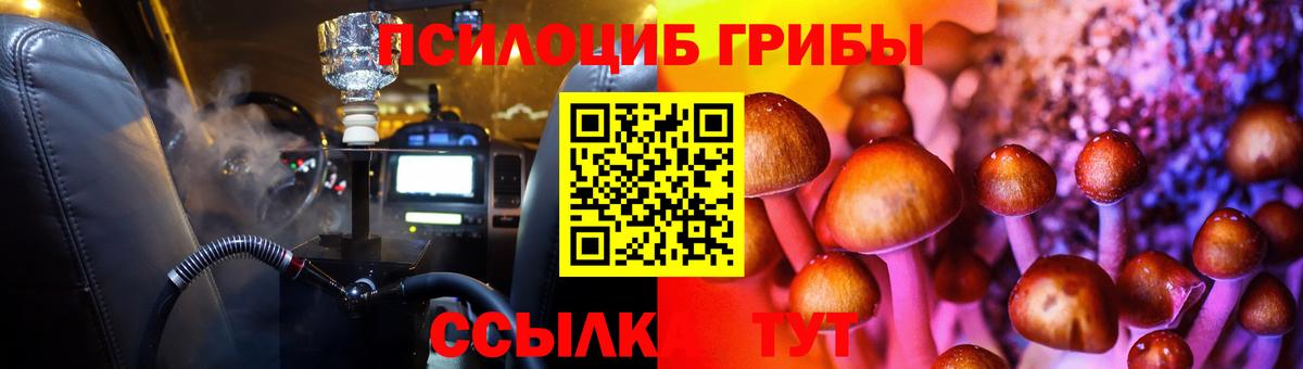  Кокаин Мичуринск