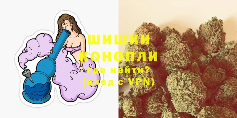 Шишки марихуана SATIVA & INDICA  хочу наркоту  ссылка на мегу рабочий сайт  Мичуринск 